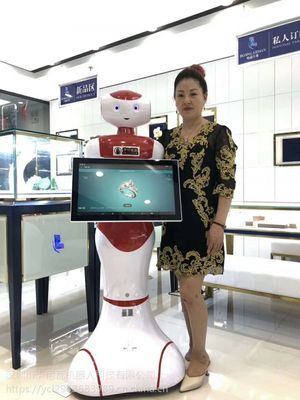 智能導(dǎo)購營銷機器人佩佩適合大廳咨詢業(yè)務(wù)辦理產(chǎn)品展示講解導(dǎo)航